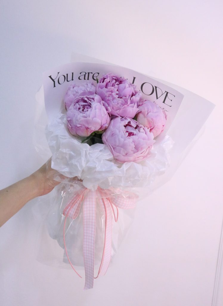 Pink Peony Bouquet 03 Wish Flowers