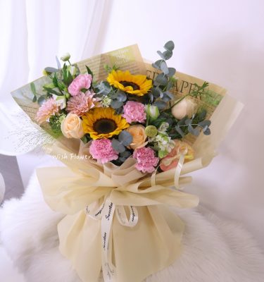 Sunshine Garden Bouquet
